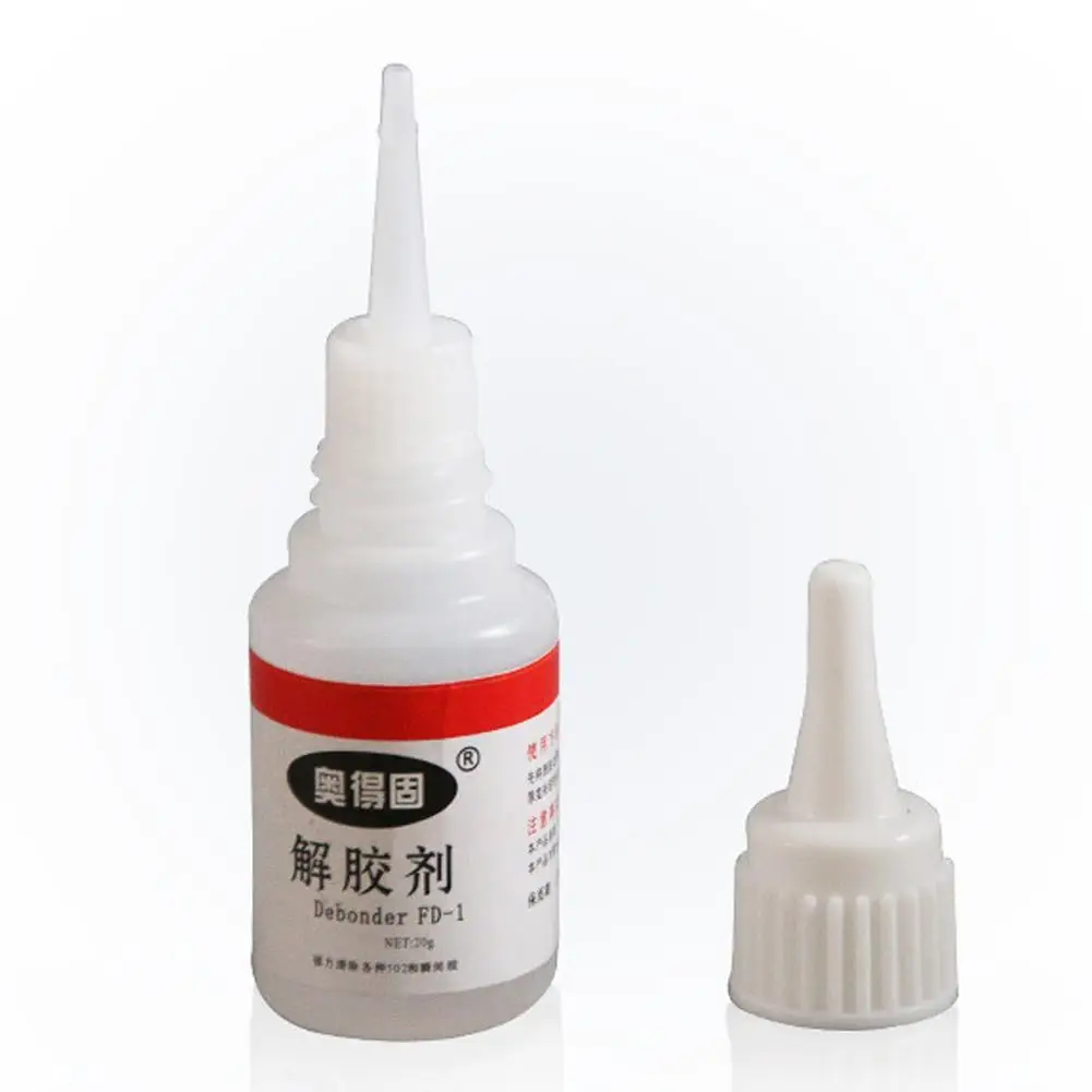 

502/UV Glue Remover 20g Strong Efficient Glue Remover Acetone Cleaning Agent Dissolving Debonder Glue Degumming Agent