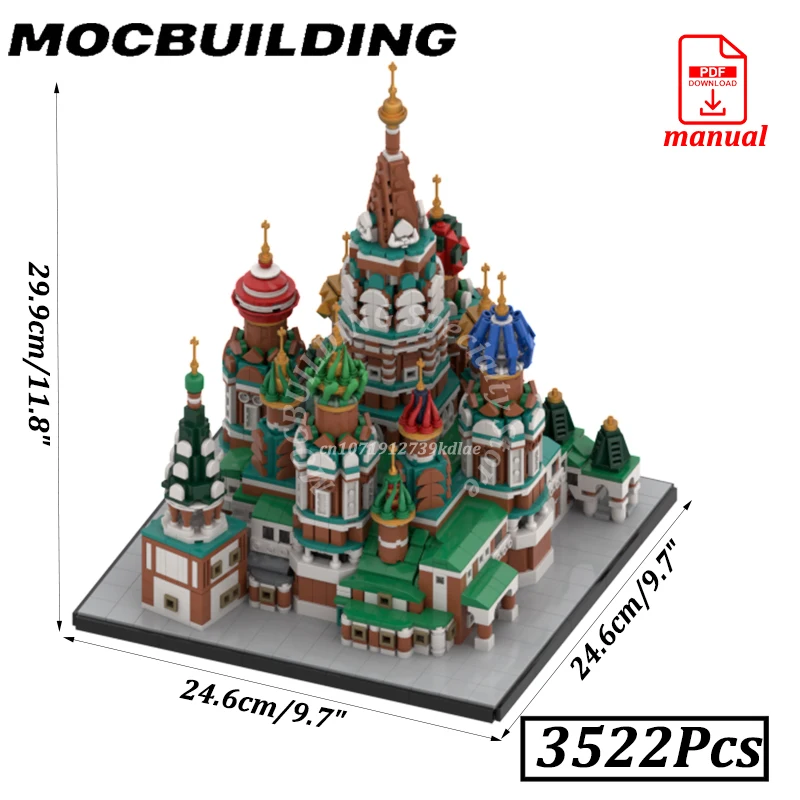 St. Basil's Cathedral Blocks Russia Moscow Architecture MOC Building Bricks Assembly Construction Toys Gift Presents Shelf Decor