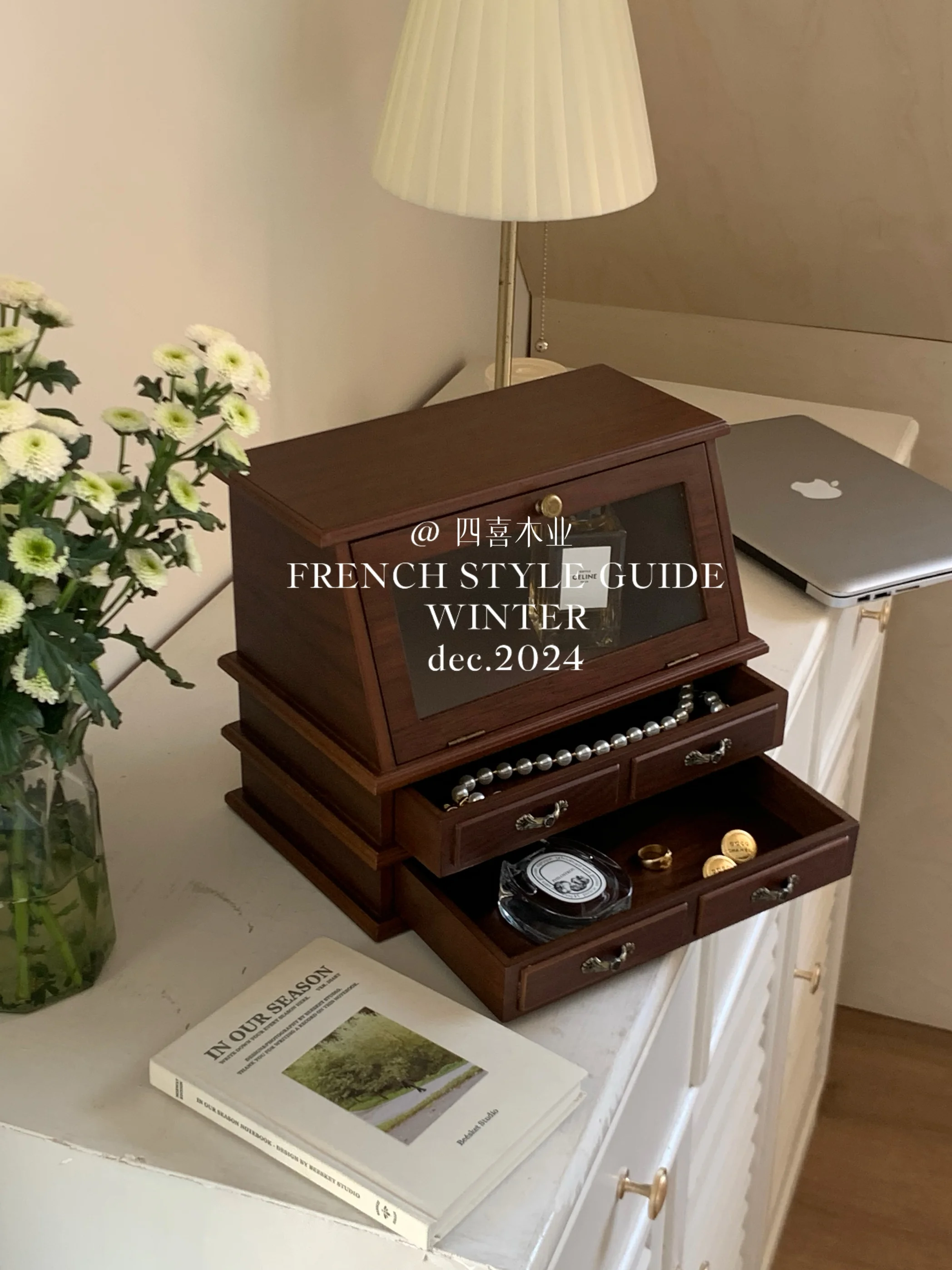 

European classical style wooden jewelry box multi-layer large-capacity high-value jewelry box storage cabinet dresser storage