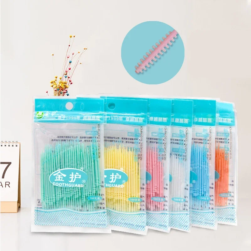 Disposable Double Head Plastic Toothpick 100pcs/bag Teeth Cleaning Oral Care Household Hotel Dental Floss Brush Random Color images - 6