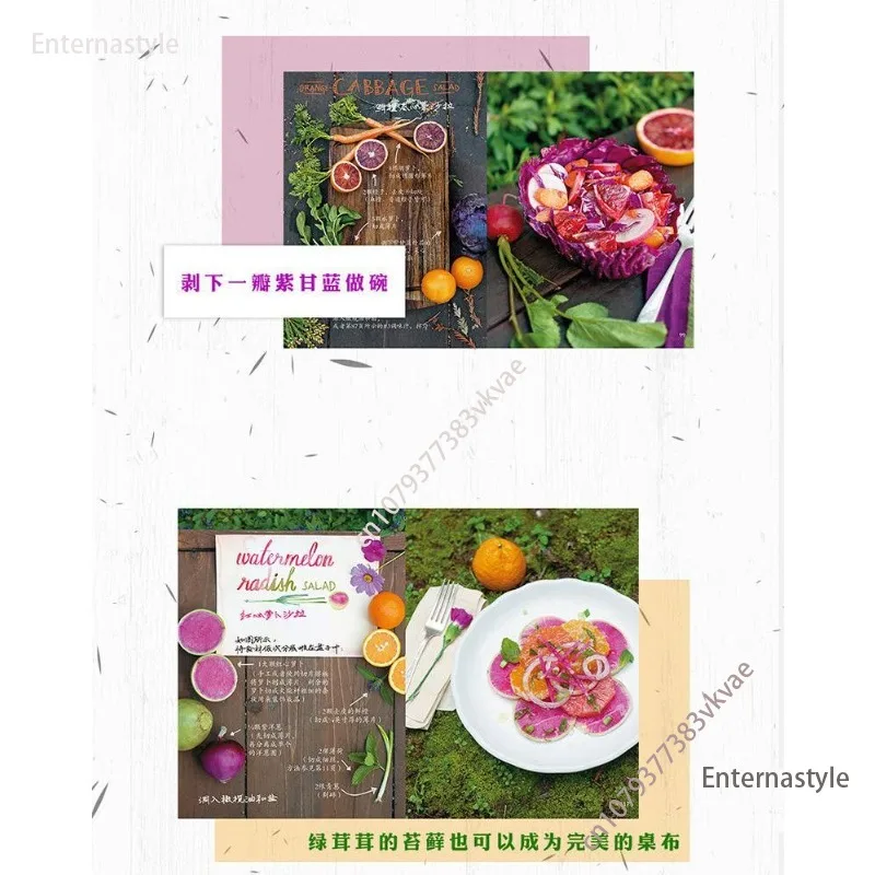 كتاب الطبخ المكون من 100 وصفة طعام جذابة للحفلات، مطبخ إلهام مصور لعيد الغابات الراقية، كتاب بغلاف مقوى