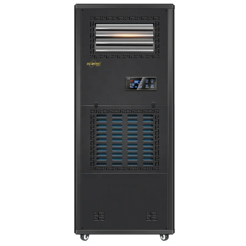 Strong Humidification Capacity Air Dehumidifier Humidifier For Printing Workshop