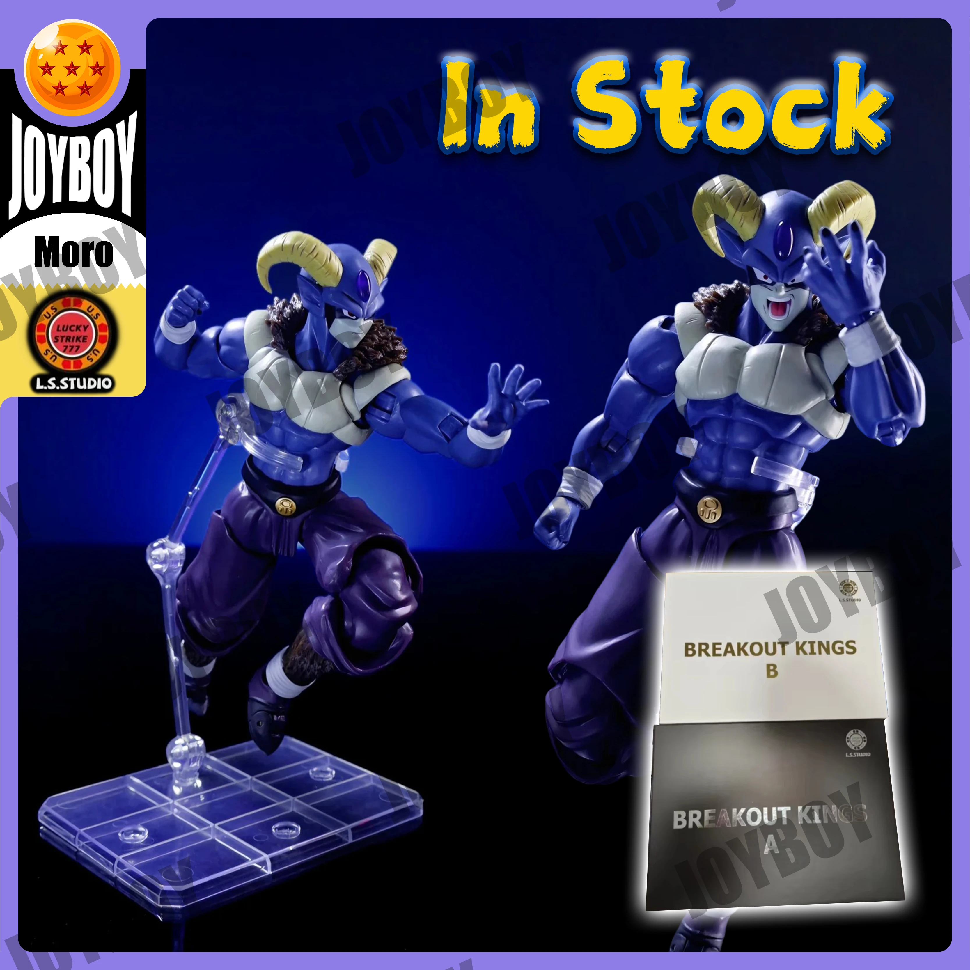 Figura de Anime Dragon Ball Super Moro de LS Studio, Figuras de Acción de DBZ Moro, Rey de la Revuelta, Regalos Coleccionables, Juguete