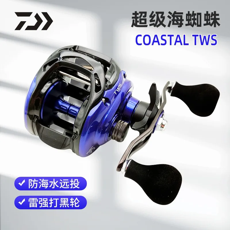 DAIWA Kauste COASTAL TWS US version of Sea Spider Road Asia Water Drop Wheel Sea Fishing Thunder Wheel Sea Water Reel