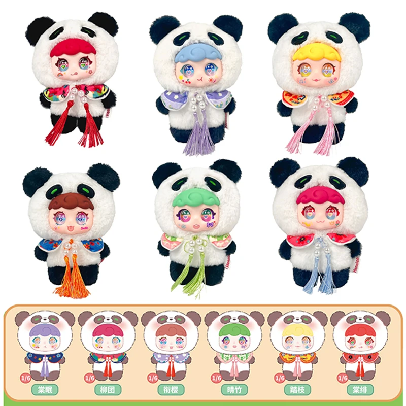 

Genuine Xivo Panda'S Spring Stroll Series Cute Trendy Blind Box Toy Ornament Cartoon Decoration Xmas Surprise Gift