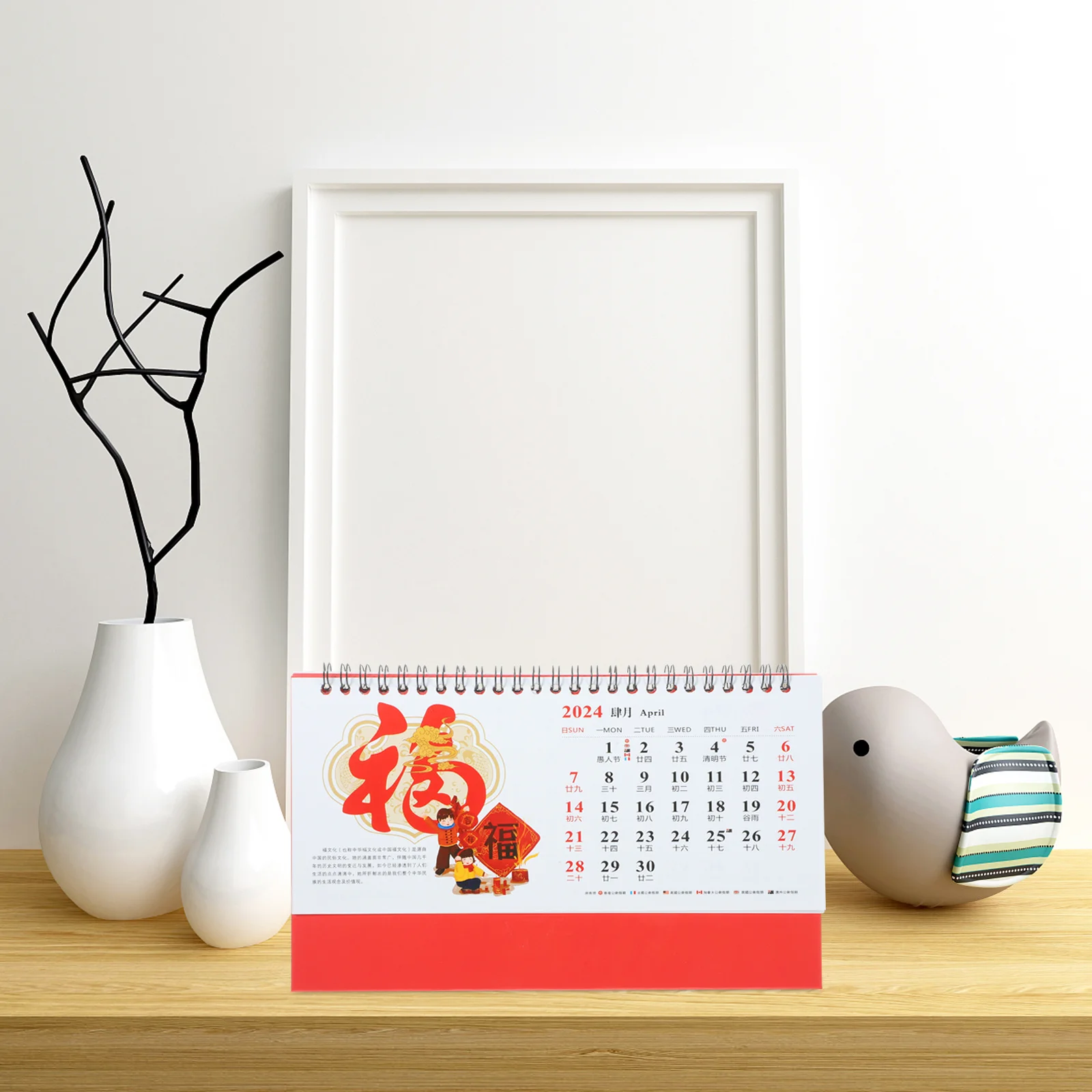 

Настольный мини-настольный перекидной мини-календарь на год дракона на 2024 год для домашнего офиса, небольшой стоящий календарь, декоративный ежемесячный календарь на 2024 год