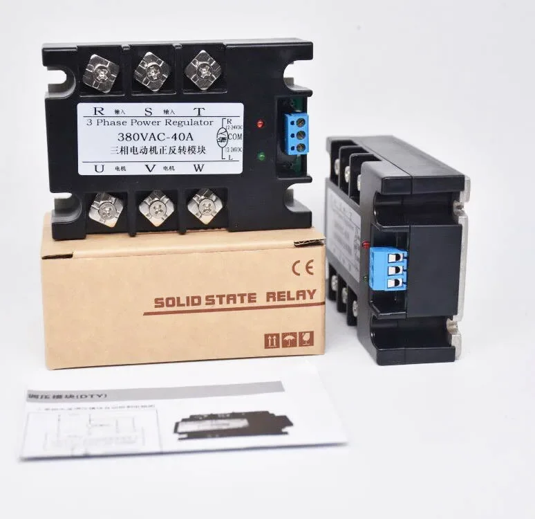 DC controlled AC three-phase motor positive and reverse rotation control module 10A25A40A solid state relay