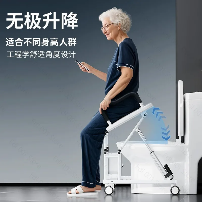 Electric Raised Toilet Seat With Remote Control Adjustable Height For Elderly At Home
