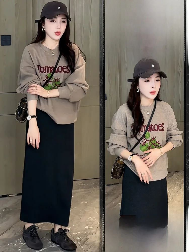 

Laid-ba Sle Casual Sportswear Set Women's Spring Floral Print round Ne Sweatirt Waist-cinching Skirt Two-piece Set