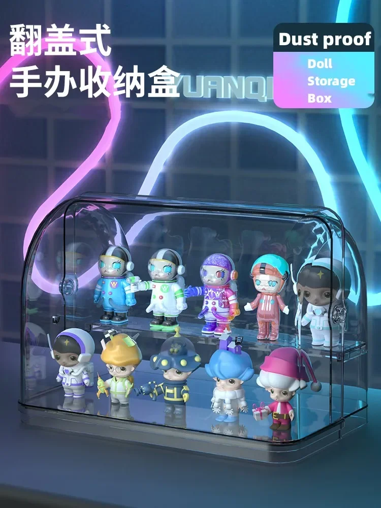 Upgrade Flap Type Mystery Box Storage Display Organizer Transparent Acrylic Doll Toy Action Figure Display Box Large Capacity