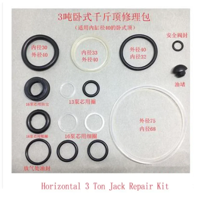 

Horizontal 3 Ton Jack Repair Kit Oil Seal Jack Repair Accessories Seal Ring Hydraulic Jack Oil Seal O-ring 1SET