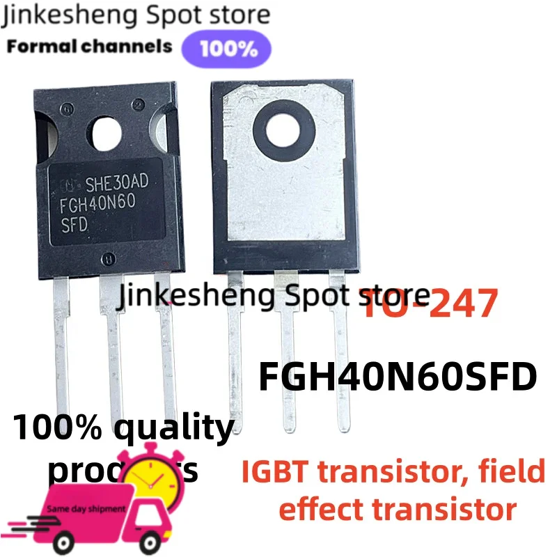 5/10/20PCS FGH40N60SFD FGH40N60 40N60 Novo Transistor de Efeito de Campo IGBT TO-247