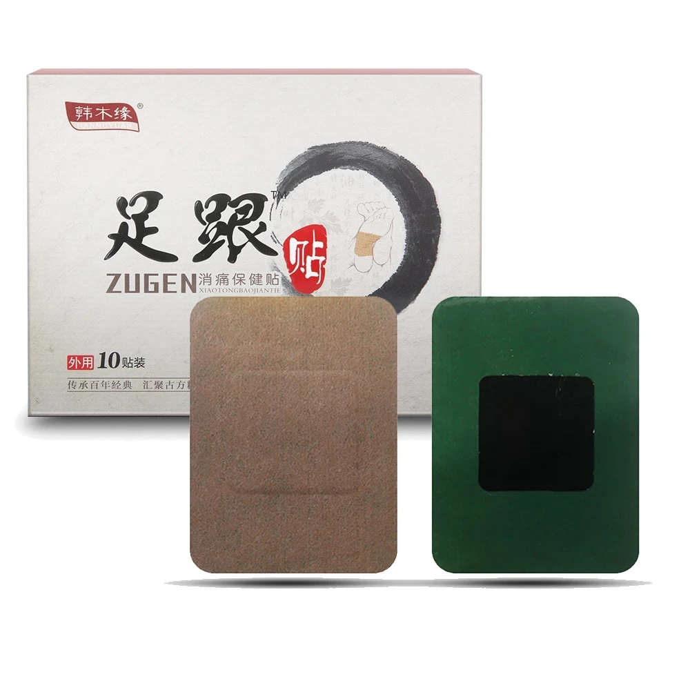 10/30/50pcs Heel Pain Plaster Pain Relief Patch Feet Care Treatment Patches Foot Care Tool Herbal Bone Spurs Achilles Tendonitis
