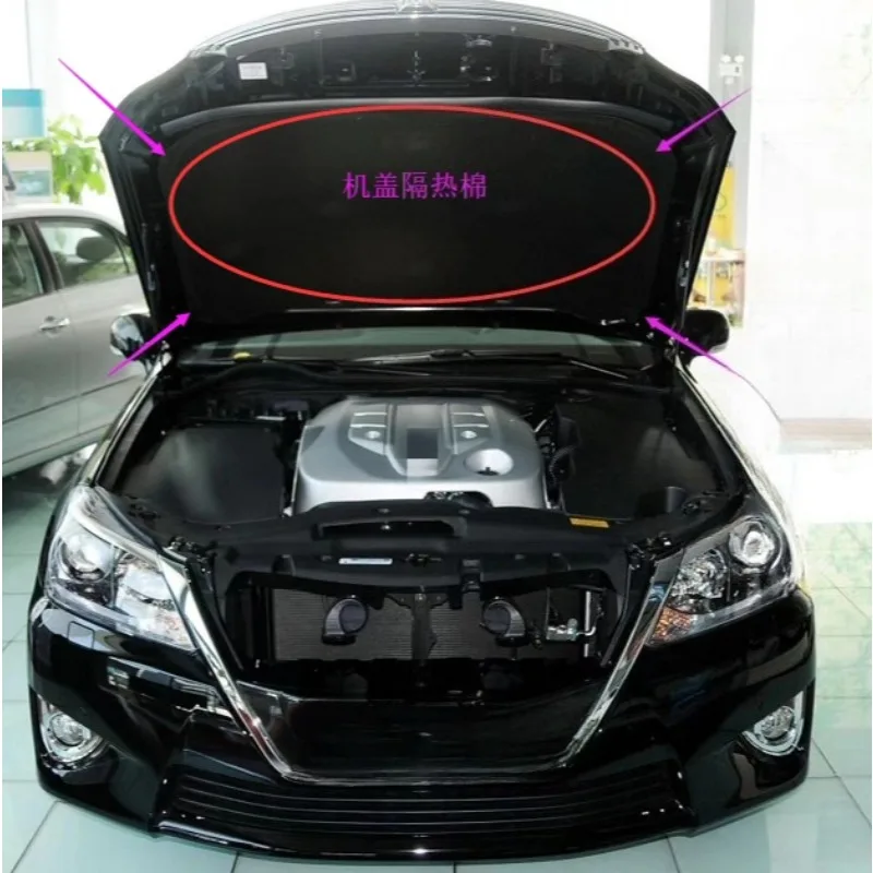 

For Toyota Crown 2005 2006 2007 2008 2009 2010-2019 Hood Heat Insulation Pad Front Bonnet Sound Deadening Mat Thermal Insulator