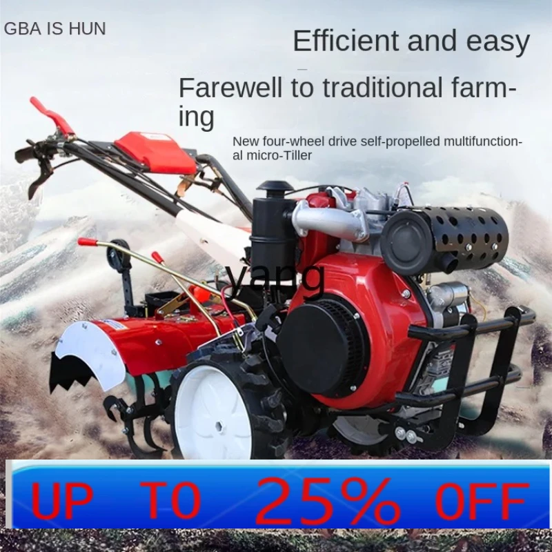 LMM  Multi-Purpose Tiller Household Four-Wheel Drive Diesel Small Rotary Tiller Agricultural Loosening Soil Furrowing Machine