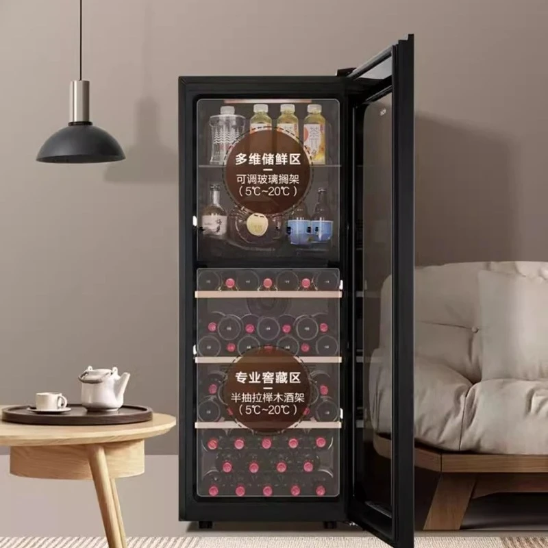 

191 Liters Ice Bar Wine Cabinet Integrated Constant Temperature Household Living Room Refrigerated Wine Drink Energy Bar