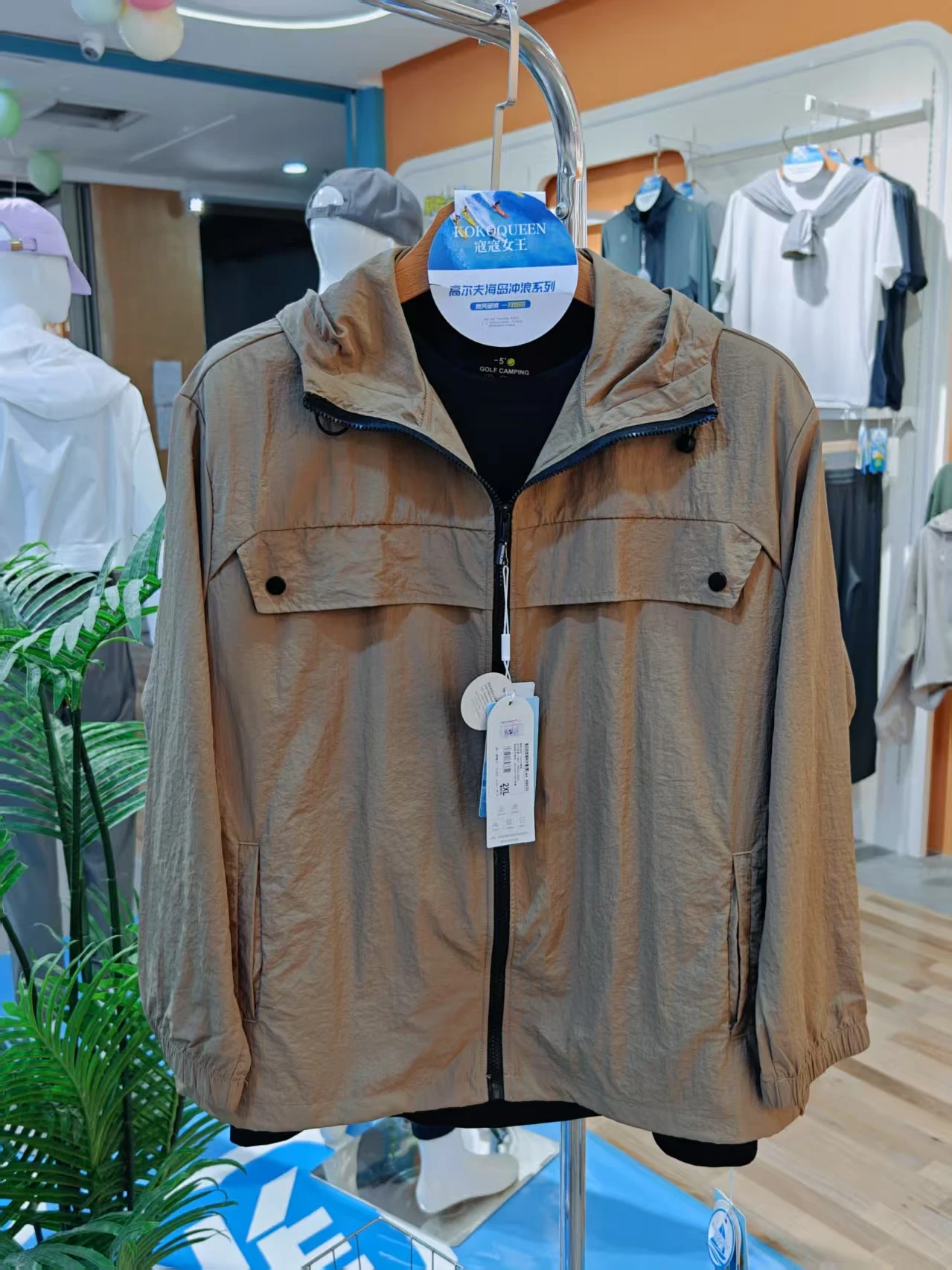 men's-casual-hooded-jaet-2025-summer-new-sle-88829-zipper-windproof-water-resistant-breathable-sun-protective-loose-fit-v