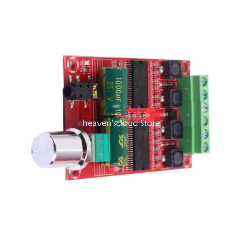 Y88B 더블 채널 20W 스테레오 증폭기 보드 클래스 D 디지털 청각 모듈 DC12V