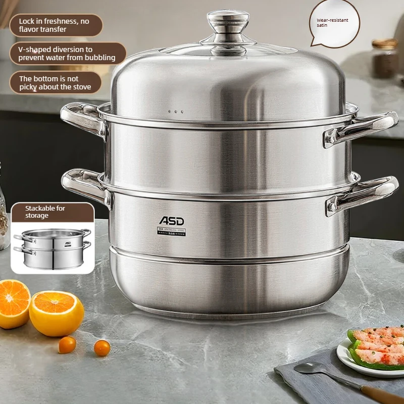 30cm 3 Tier 304 Stainless Steel Steamer Pot Large Capacity Soup Stockpot with Glass Lid for Gas Stove Family Meal Prep 찜솥