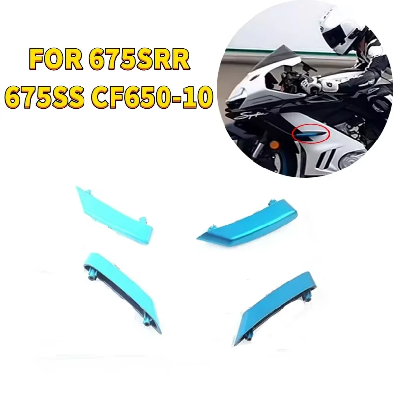 Fixed Wing left and Right Mounting Seat Fixed Wing Slider For CFMOTO 675SR 675SRR 675SR-R 675SS CF650-10 Motorcycle Original