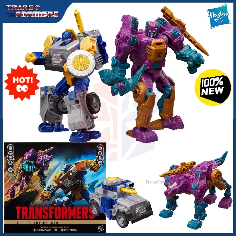 

In Stock Transformer Model Toys Laughing Wolf vs King of Fighters Movie Anime Character Handmade Car Collection Birthday Gifts