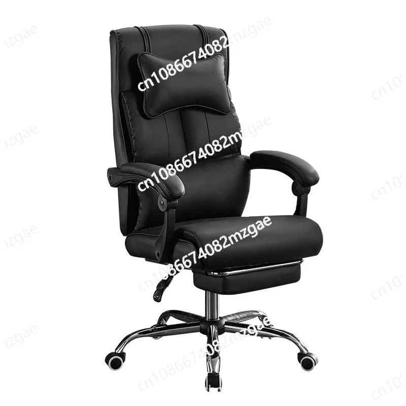 Office Chair, Computer Chair, Can Lie Down for Long Periods of Time, Home Gaming Chair