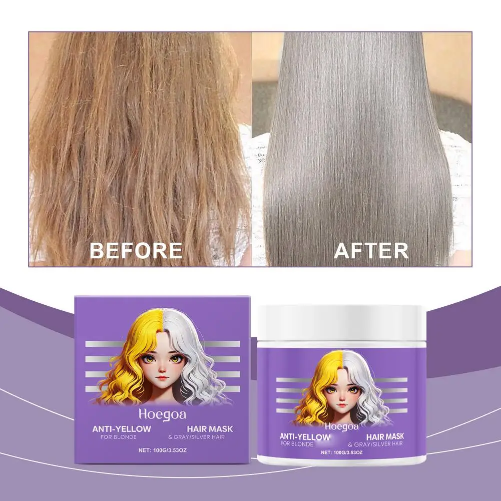 

100g NEW Purple Hair Mask Anti Yellow Deep Nourishing After Shiny Repair Bleach Hair Hair Shampoo Conditioner Moisturizing P6Z1