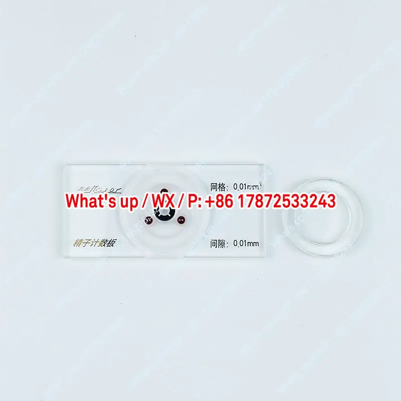 Sperm Counting Plate Analyzer Counting Pool Lid Sperm Count Calculation and Detection Instrument