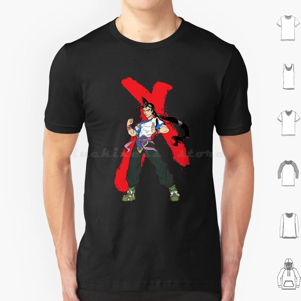 The Contact T Shirt Men Women Kids 6xl Xenogears Fei Fong Wong Lacan Id Ido Classic Rpg Classic Psx