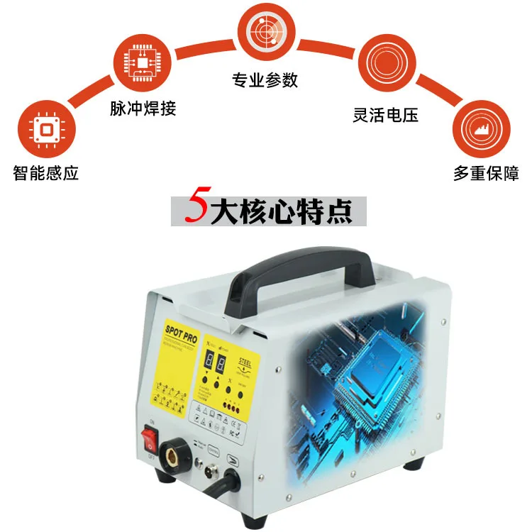 Inverter Intelligent Digital Control Automatic Welding Pulse Meson Sheet Metal Shaping Machine Automobile Sag
