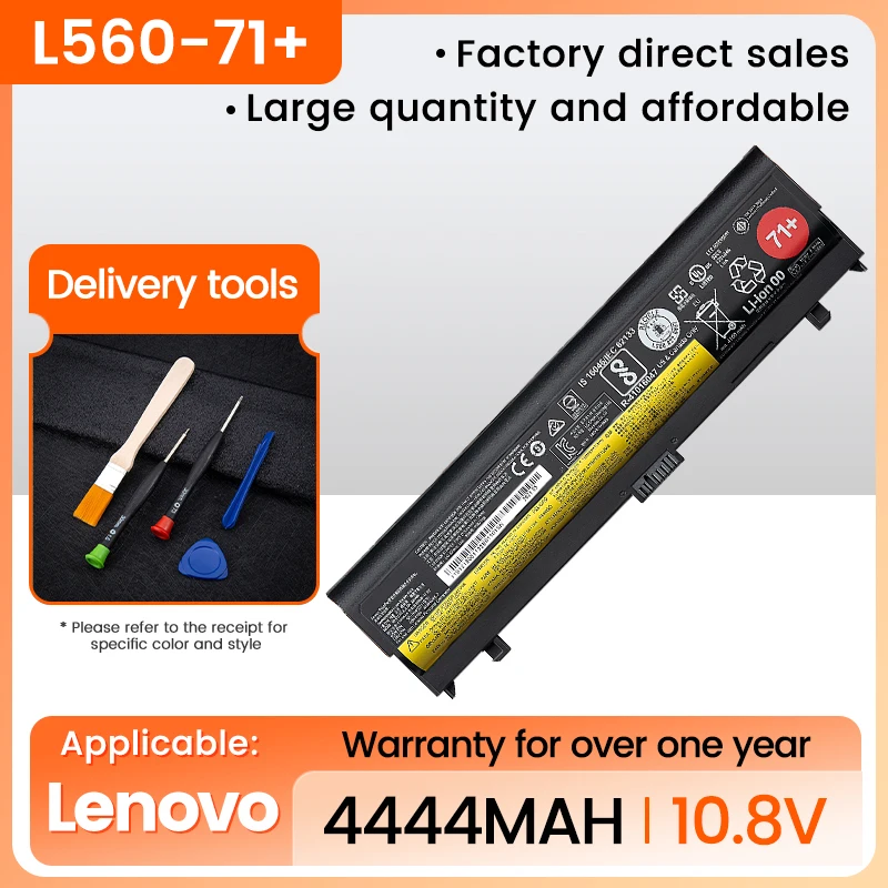 

Аккумулятор для Lenovo ThinkPad, 00NY486, 00NY488, 71, L560, L570, SB10H45073, SB10H45071, 00NY489