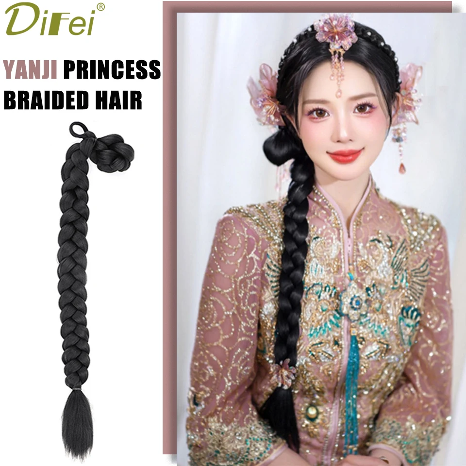 DIFEI Synthetic Wig Braid Female Ponytail Princess New Chinese Wide Twist Long Braid Natural Long Braid