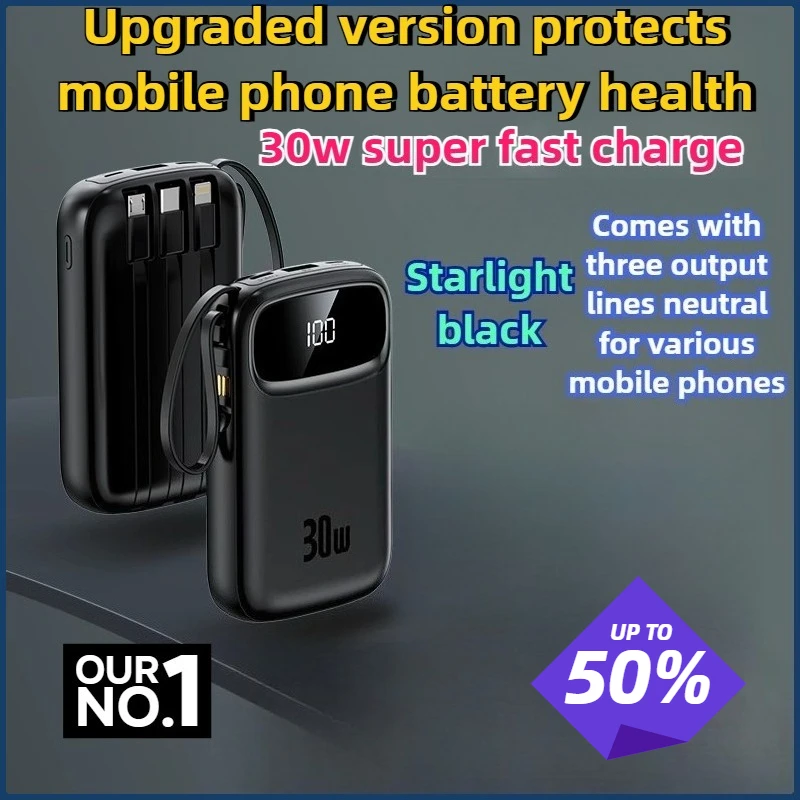 

3C Certification 2025 New Model Power Bank with Built-in Cable, Fast Charging, Specially Designed