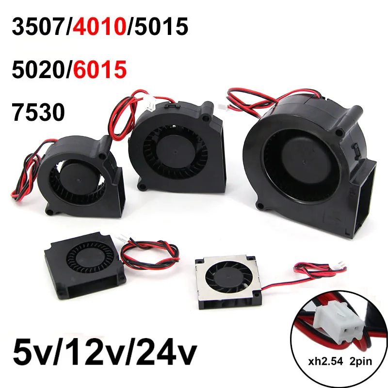 Воздуходувка 4020/5015 7530, вентилятор турбо-охлаждения, бесщеточный DC 5 В, 12 В и 24 В, 3D-принтер с 2-контактным Dupont Wire Cooler, 30 см провод для J-head L1