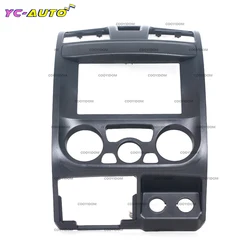1 pcs Car Audio 2DIN Fascia Frame Adapter Kit For Isuzu D-Max MU-X Chevrolet Colorado 9