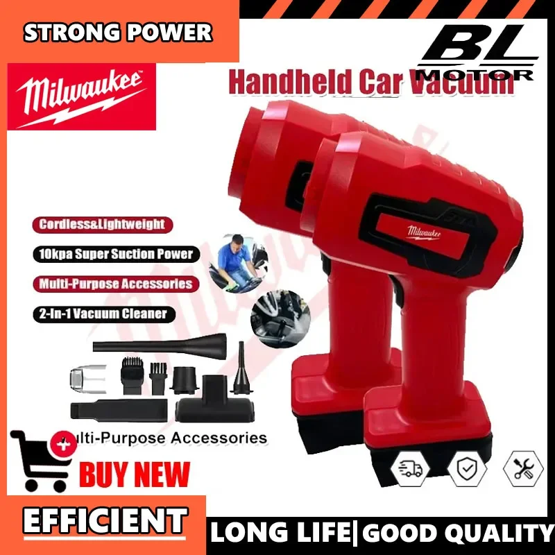 

Портативный аккумуляторный ручной пылесос Milwaukee 120 Вт, 3-в-1, для дома и автомобиля, с литий-ионным аккумулятором
