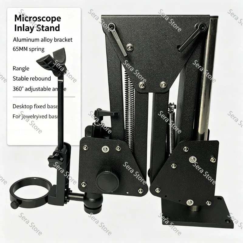 Supporting Magnifier Bracket Diameter 77/85mm Flexible Stand Stereo Acrobat Microscope Stand for Jewelry Setting Jewelry Tools