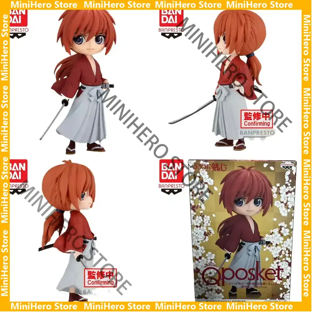 

In Stock Bandai Original Himura Kenshin Qposket Action Figure PVC 1/12 Anime Collectible