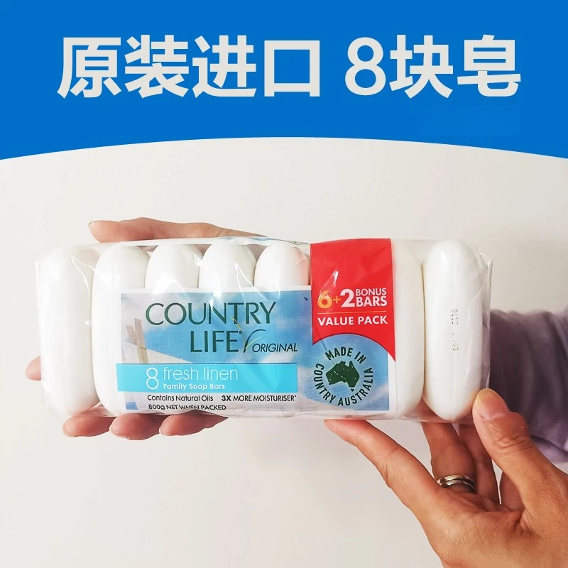 

Australian Tallow Soap, Multi-Use for Hand Face & Body, Refreshing & Gentle Cleansing, Pure Natural