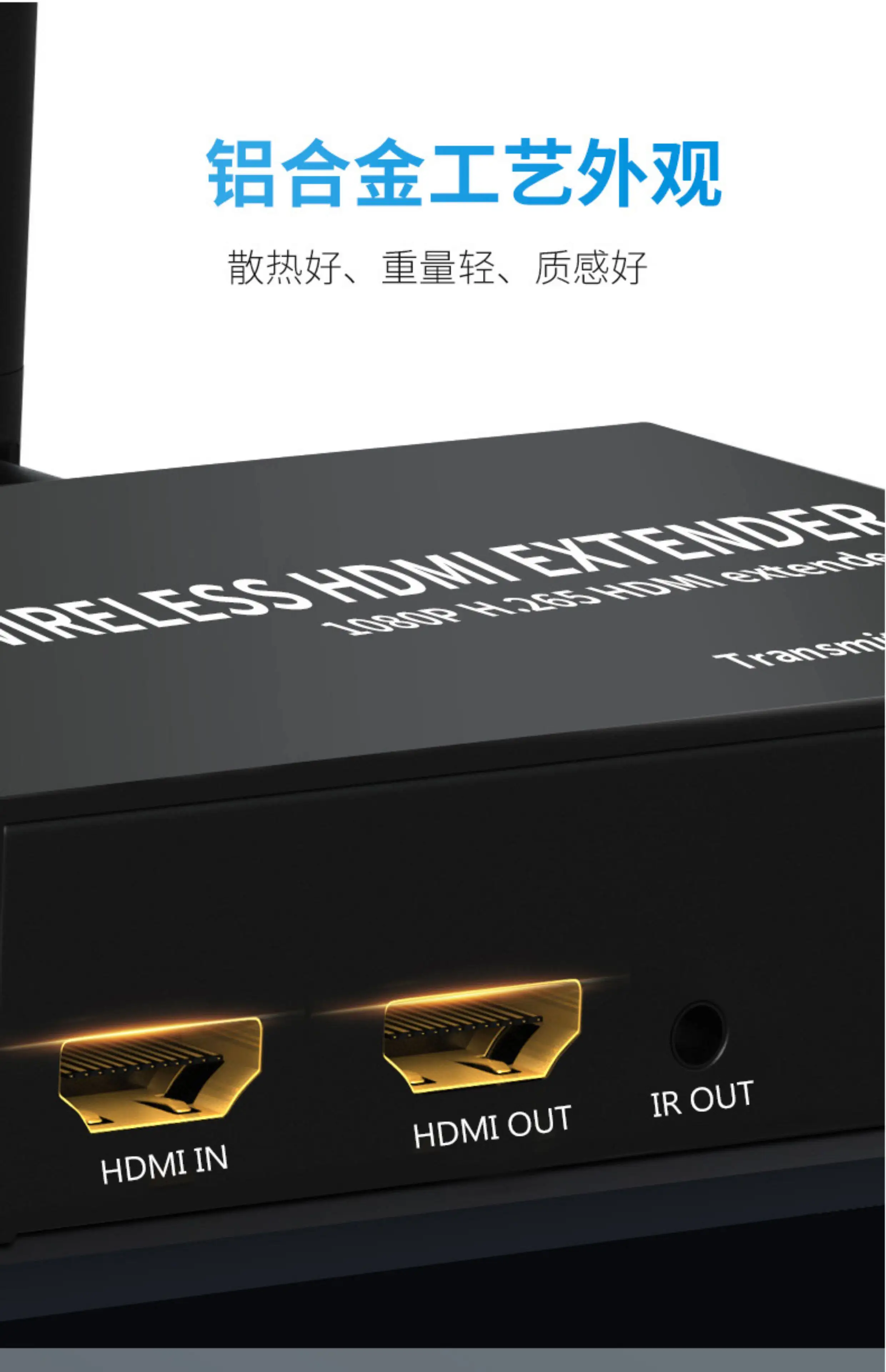 HDMI Wireless Screen Mirroring Device Screen Sharing Device 4K Transmitter/receiver Extender Wireless Video Split-screen Device
