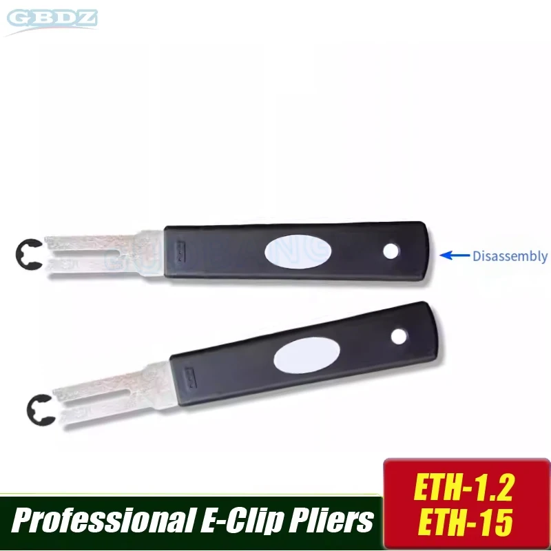 ETH-1.2 -ETH-12 Circlip Plier Retaining Ring Pliers E-shaped Fork Circlip Fork Retaining Ring Fork E-ring Retaining Ring Pliers