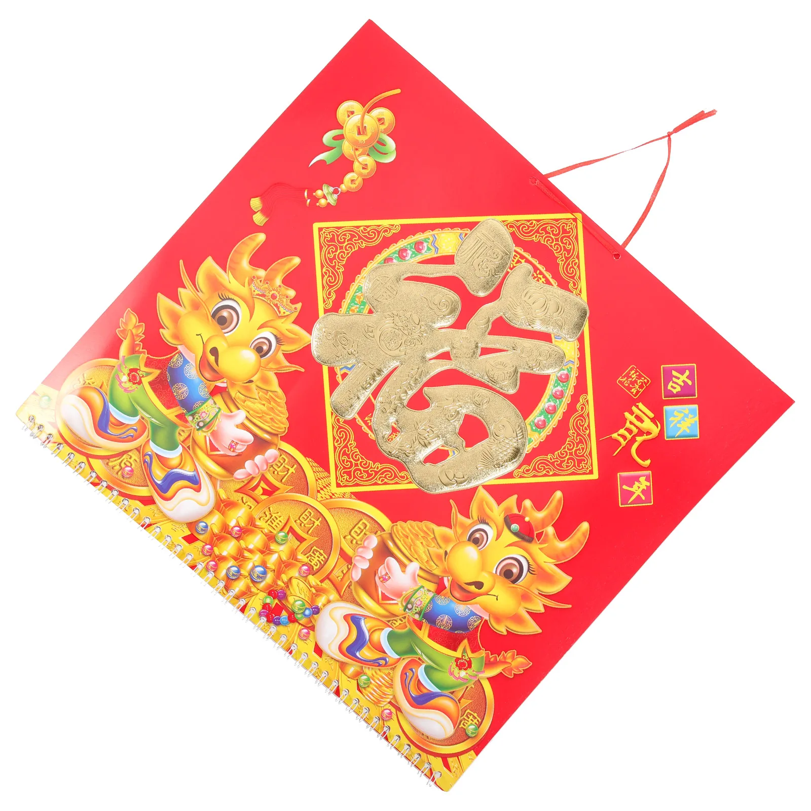 

Year of The Dragon Calendar Chinese Monthly Decorate Traditional Wall Paper Lunar Office