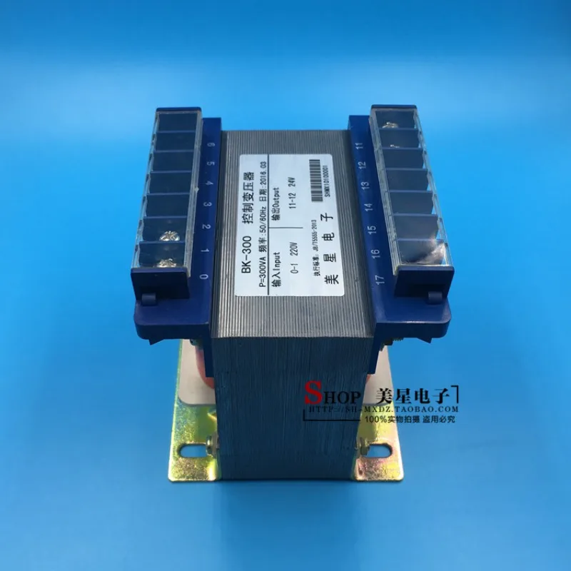 for BK control transformer 300VA/W 220V to 24V A-C 12A Industrial frequency safety isol-ation