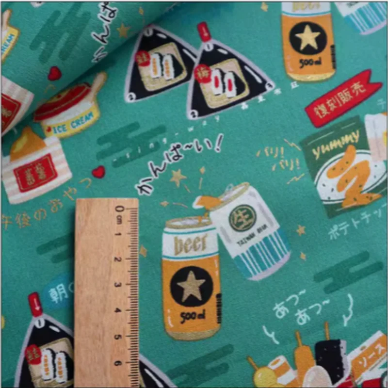 Thin Cotton Fabric with Rice Ball Print, Handmade DIY Bag, Patchwork Garment, Dress Cloth, 100% Cotton, Cute Food, Candy