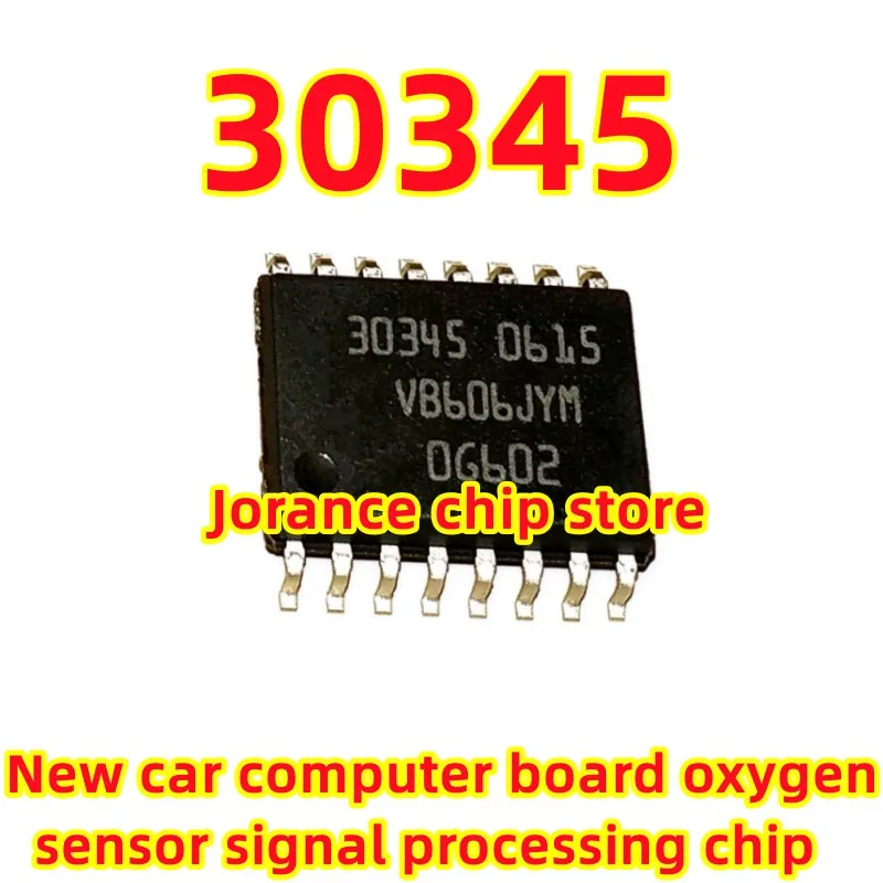 30345 SOP16 New Automotive Computer Board Oxygen Sensor Signal Processing Chip