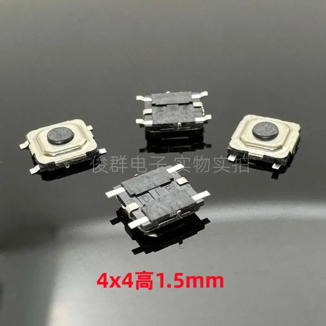 100pcs/ TME-533-V-T/R touch key switch patch 4 feet 4*4*1.5 micro waterproof button
