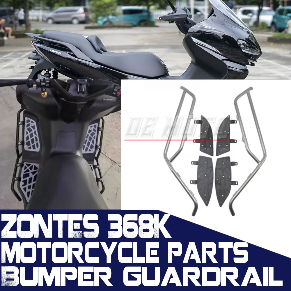 

FOR ZONTES 368K Pedal Bumper Guard Bar Anti-Fall Bar ZONTES 368K Body Bumper Widened Pedal