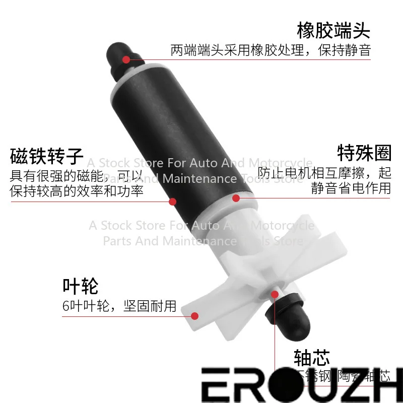 For Lay Z Spa Impeller Impeller Optional Pump Rotor Stainless Steel Water With Free Seal Kit Convenient Practical