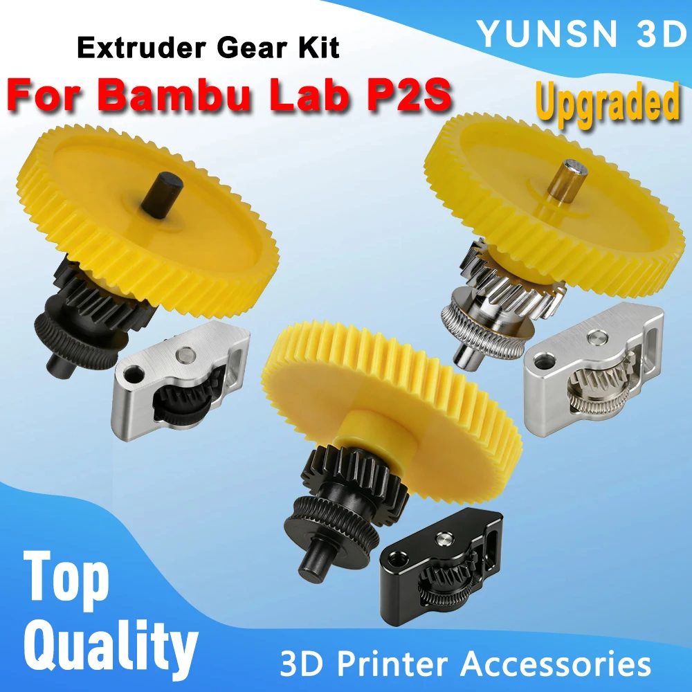 Für Bambu Lab P2S Extruder-Zahnradsatz, verbesserte integrierte gehärtete Stahl-Extrusionszahnradeinheit für Bambulab P2S 3D-Druckerteile – Detail 1