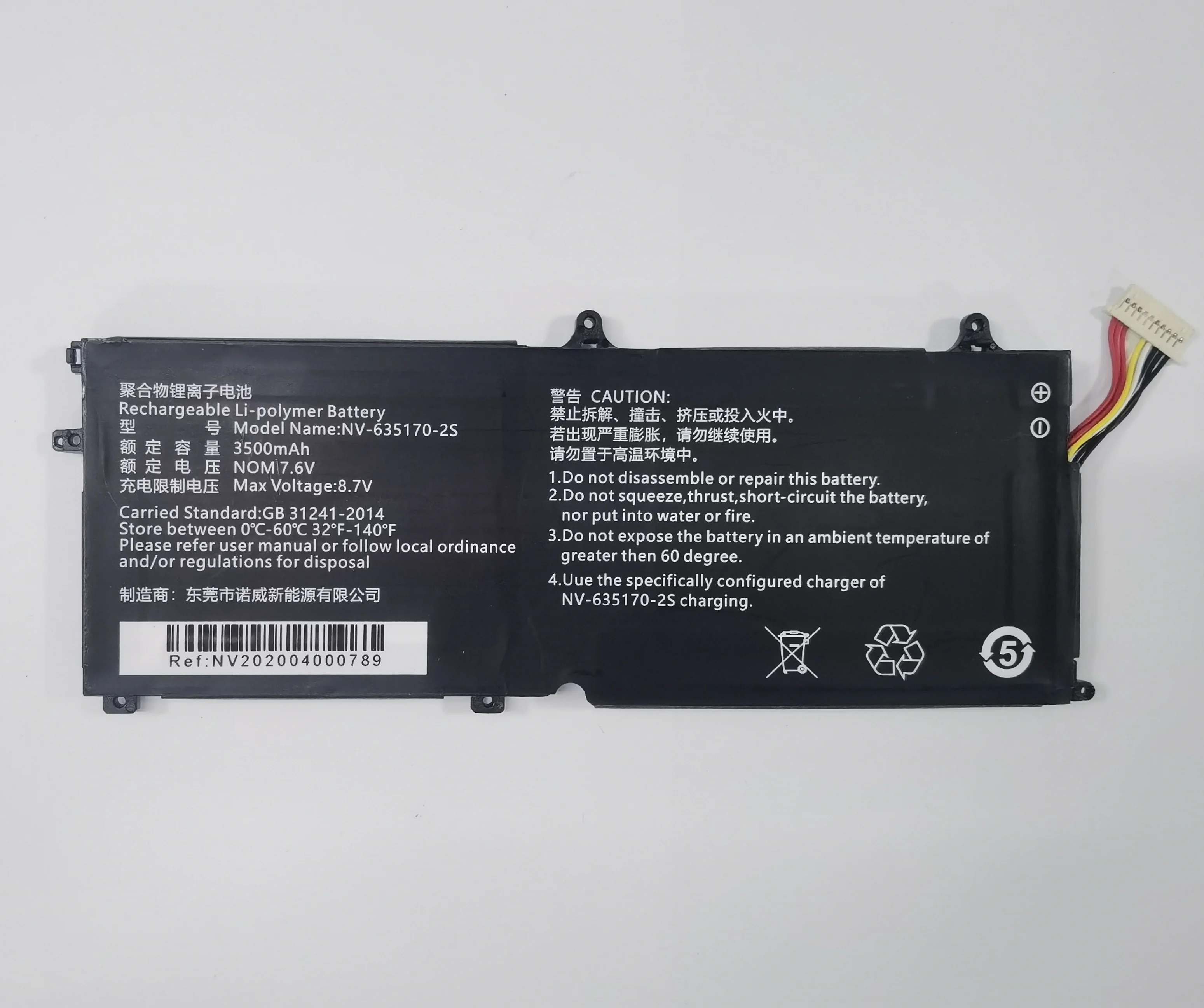 

Original New 7.6V 3500mAh CWI526 NV-635170-2S Laptop Battery For Chuwi MiniBook 8 CWI519 Tablet PC